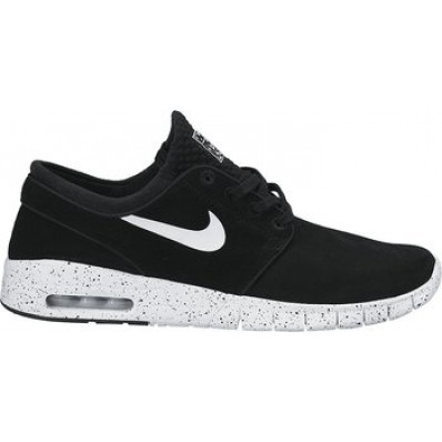 nike sb janoski homme pas cher nike sb janoski homme pas cher