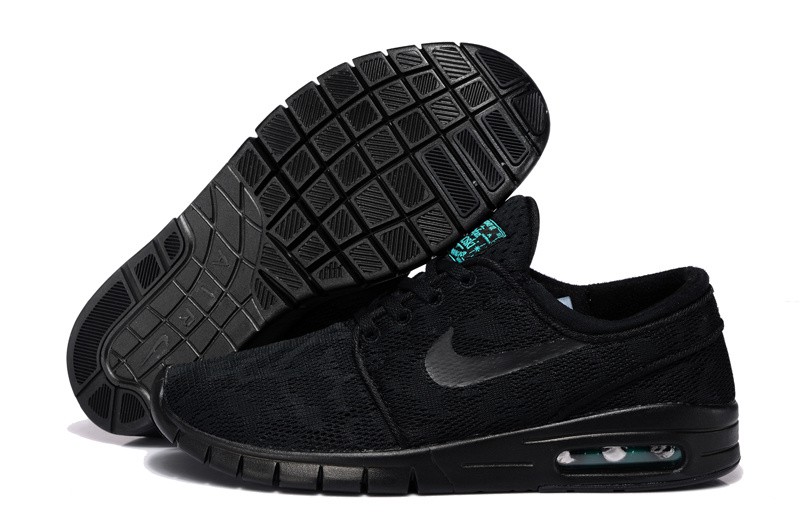 nike air janoski pas cher