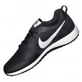 avis nike elite shinsen