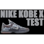 avis nike kobe x