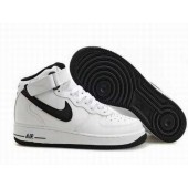 nike air force junior pas cher