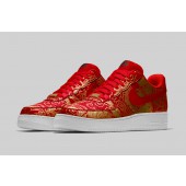 nike air force one chine