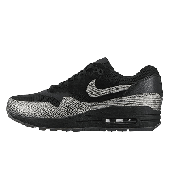 nike air max 2016 pas cher chine