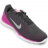 nike grises