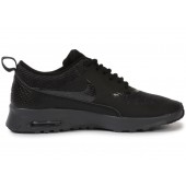 nike noir air max