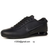 nike shox pas cher avis