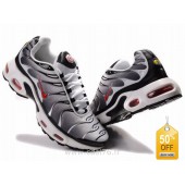 nike tn pas cher de chine