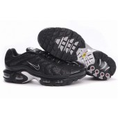 nike tn requin hyperfuse