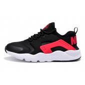 nike urh pour homme
