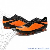 prix nike son of force